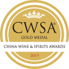 China Wine & Spririts Awards